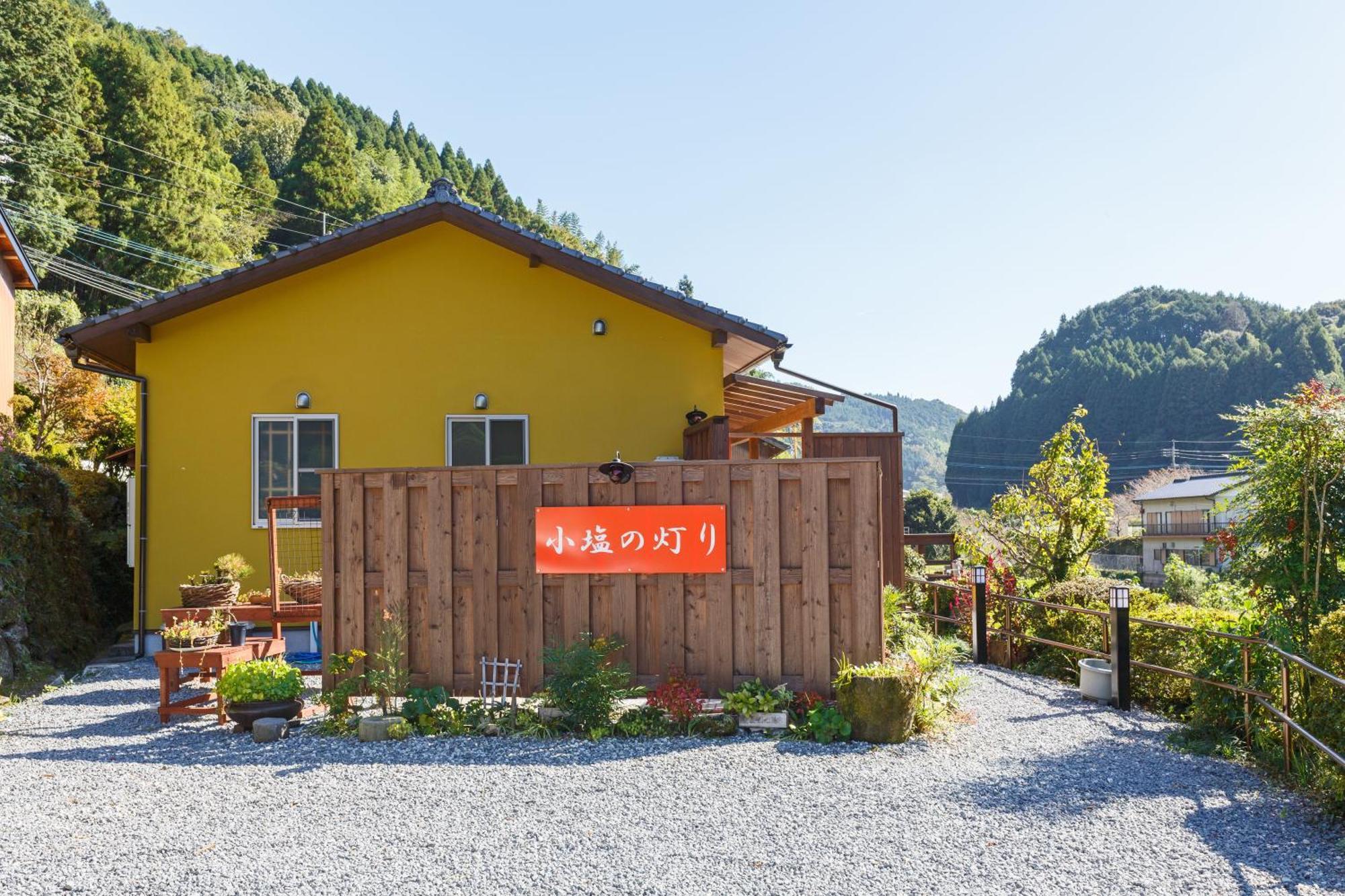 Ukiha Kojio No Akari Villa Exterior photo